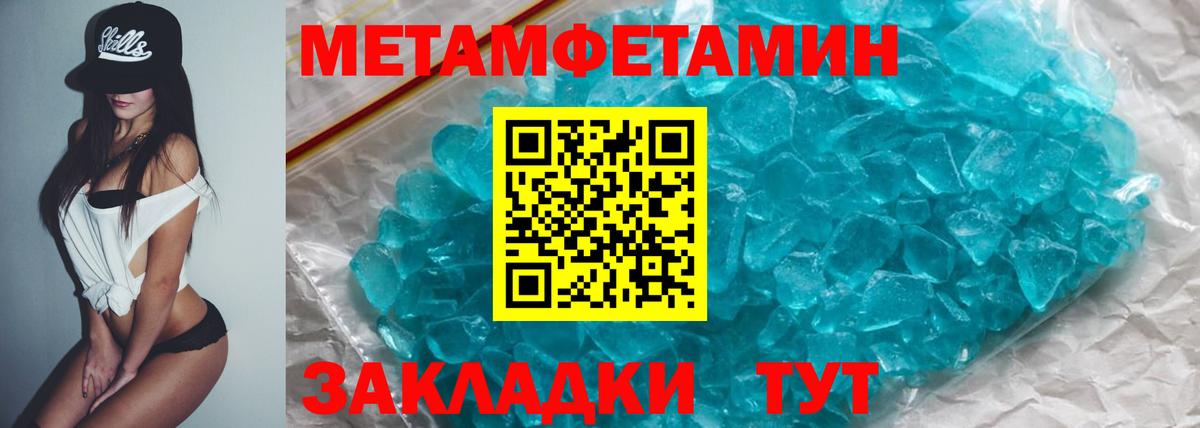АМФ VHQ  Вход с VPN  АМФ  Воткинск 