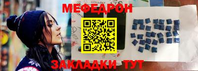 скорость Конаково