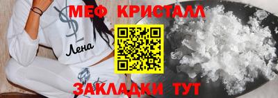 MDMA Premium VHQ Комсомольск-на-Амуре