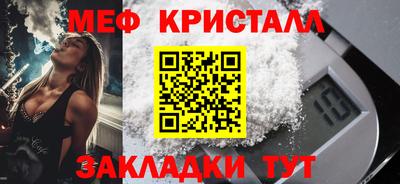 скорость Конаково