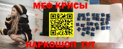 MDMA Premium VHQ Комсомольск-на-Амуре