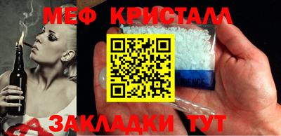 скорость Конаково