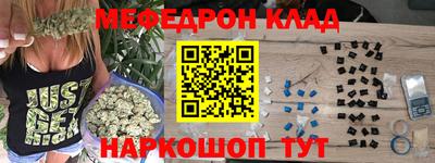 MDMA Premium VHQ Коммунар