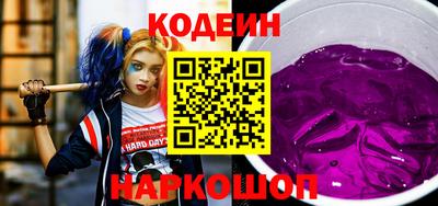 MDMA Premium VHQ Коммунар