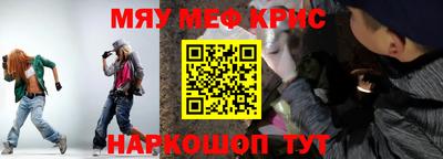 MDMA Premium VHQ Коммунар