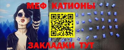 скорость Конаково
