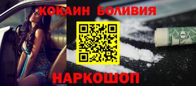 MDMA Premium VHQ Коммунар