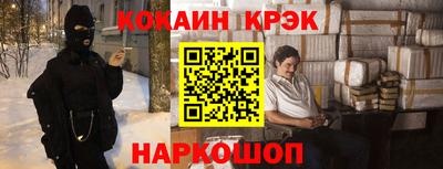 скорость Конаково