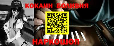 скорость Конаково
