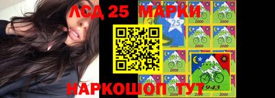 скорость Конаково