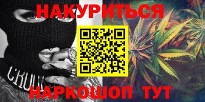 MDMA Premium VHQ Комсомольск-на-Амуре
