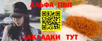 MDMA Premium VHQ Коммунар