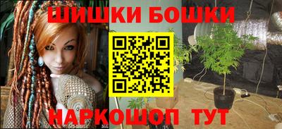 скорость Конаково