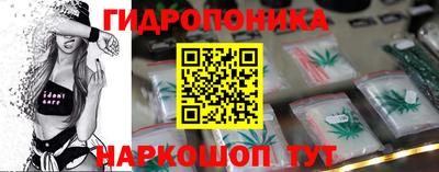 скорость Конаково