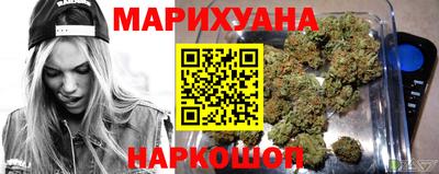 скорость Конаково