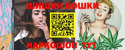 MDMA Premium VHQ Коммунар