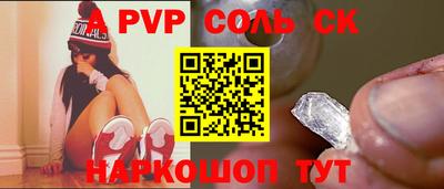 MDMA Premium VHQ Комсомольск-на-Амуре