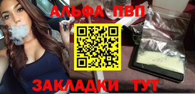 MDMA Premium VHQ Комсомольск-на-Амуре
