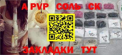 MDMA Premium VHQ Комсомольск-на-Амуре