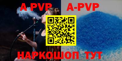 MDMA Premium VHQ Комсомольск-на-Амуре