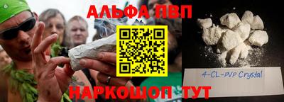 MDMA Premium VHQ Коммунар