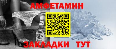 MDMA Premium VHQ Комсомольск-на-Амуре