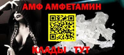 MDMA Premium VHQ Коммунар