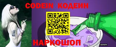 MDMA Premium VHQ Коммунар