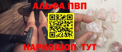 MDMA Premium VHQ Коммунар