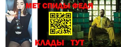 MDMA Premium VHQ Комсомольск-на-Амуре