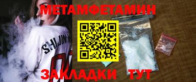 MDMA Premium VHQ Комсомольск-на-Амуре