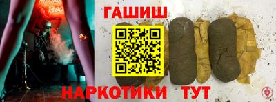 MDMA Premium VHQ Коммунар