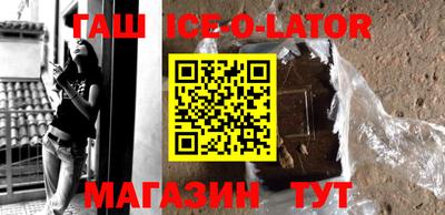 MDMA Premium VHQ Комсомольск-на-Амуре