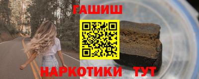 скорость Конаково