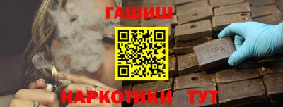 MDMA Premium VHQ Комсомольск-на-Амуре