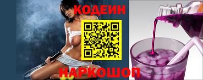 скорость Конаково