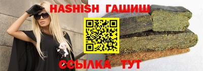 MDMA Premium VHQ Комсомольск-на-Амуре