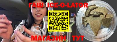 MDMA Premium VHQ Комсомольск-на-Амуре
