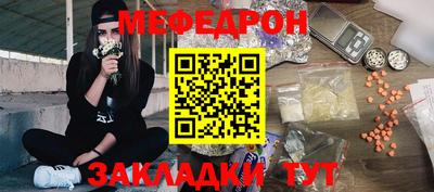 скорость Конаково