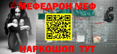 MDMA Premium VHQ Комсомольск-на-Амуре