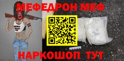 скорость Конаково