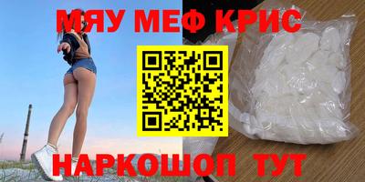 MDMA Premium VHQ Коммунар