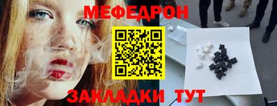 MDMA Premium VHQ Коммунар